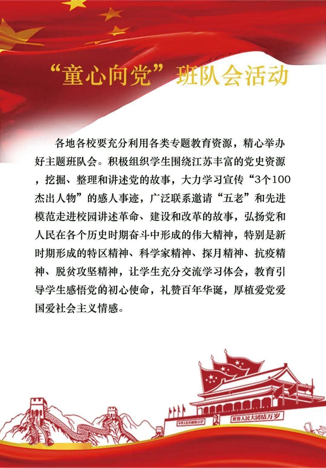 加勒比海度假村