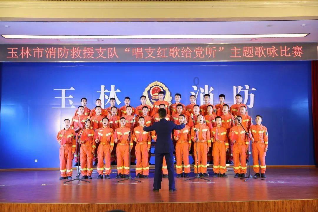 全战：幕府将军2